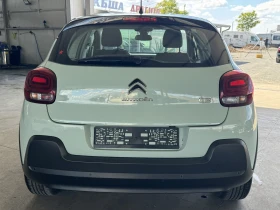 Citroen C3 PURETECH* 82ps* GAS* LED* НАВИ* КАМЕРА* | Auto.bg — изображение 4 Citroen C3 PURETECH* 82ps* GAS* LED* НАВИ* КАМЕРА* | Auto.bg — изображение 4