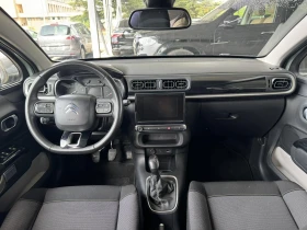 Citroen C3 PURETECH* 82ps* GAS* LED* НАВИ* КАМЕРА* | Auto.bg — изображение 11 Citroen C3 PURETECH* 82ps* GAS* LED* НАВИ* КАМЕРА* | Auto.bg — изображение 11