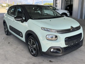 Citroen C3 PURETECH* 82ps* GAS* LED* НАВИ* КАМЕРА* | Auto.bg — изображение 7 Citroen C3 PURETECH* 82ps* GAS* LED* НАВИ* КАМЕРА* | Auto.bg — изображение 7