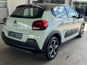 Citroen C3 PURETECH* 82ps* GAS* LED* НАВИ* КАМЕРА* | Auto.bg — изображение 5 Citroen C3 PURETECH* 82ps* GAS* LED* НАВИ* КАМЕРА* | Auto.bg — изображение 5