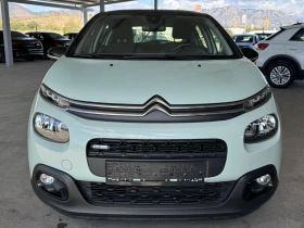 Citroen C3 PURETECH* 82ps* GAS* LED* НАВИ* КАМЕРА* | Auto.bg — изображение 8 Citroen C3 PURETECH* 82ps* GAS* LED* НАВИ* КАМЕРА* | Auto.bg — изображение 8