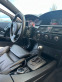 Обява за продажба на BMW 545 Топ цена  ~12 500 лв. - изображение 6