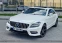 Обява за продажба на Mercedes-Benz CLS 350 AMG 4MATIC УНИКАТ ~39 960 лв. - изображение 1