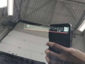 Toyota Rav4 HYBRID LIMITED/360 сamera/Panorama/Подгрев/Кожа - 19000 € / 37160.77 лв. - 22216336 14 | Car24.bg Toyota Rav4 HYBRID LIMITED/360 сamera/Panorama/Подгрев/Кожа - 19000 € / 37160.77 лв. - 22216336 14