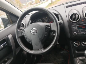 Nissan Qashqai 1.5DCI НОВ ВНОС, ОБСЛУЖЕНА РЕГИСТРИРАНА | Auto.bg — изображение 14 Nissan Qashqai 1.5DCI НОВ ВНОС, ОБСЛУЖЕНА РЕГИСТРИРАНА | Auto.bg — изображение 14