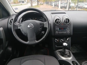 Nissan Qashqai 1.5DCI НОВ ВНОС, ОБСЛУЖЕНА РЕГИСТРИРАНА | Auto.bg — изображение 12 Nissan Qashqai 1.5DCI НОВ ВНОС, ОБСЛУЖЕНА РЕГИСТРИРАНА | Auto.bg — изображение 12