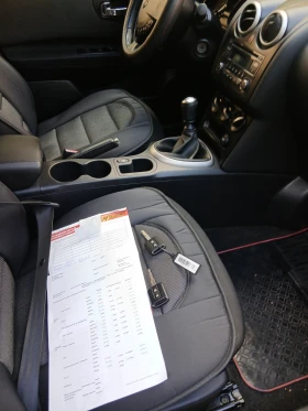 Nissan Qashqai 1.5DCI НОВ ВНОС, ОБСЛУЖЕНА РЕГИСТРИРАНА - 7500 € - 37667502 16 | Car24.bg Nissan Qashqai 1.5DCI НОВ ВНОС, ОБСЛУЖЕНА РЕГИСТРИРАНА - 7500 € - 37667502 16
