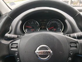 Nissan Qashqai 1.5DCI НОВ ВНОС, ОБСЛУЖЕНА РЕГИСТРИРАНА | Auto.bg — изображение 15 Nissan Qashqai 1.5DCI НОВ ВНОС, ОБСЛУЖЕНА РЕГИСТРИРАНА | Auto.bg — изображение 15