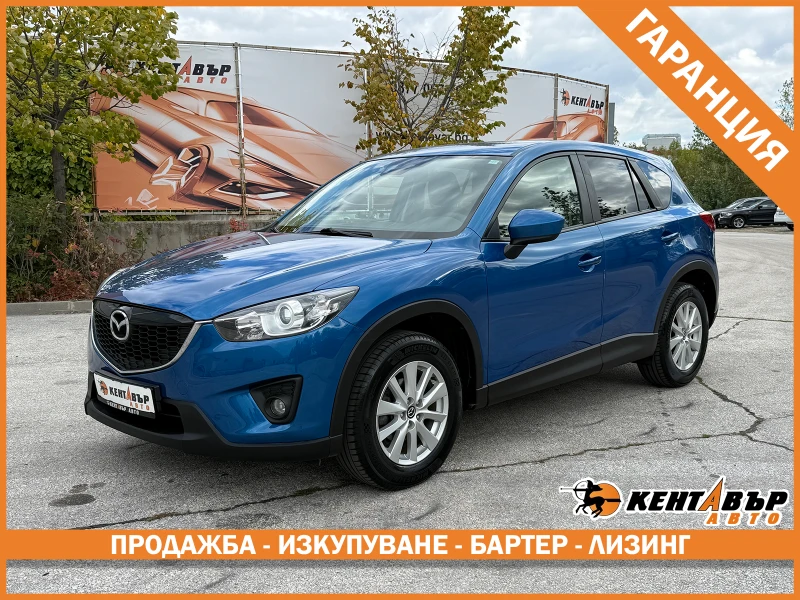Mazda CX-5 2.0i 165 к.с./ГАРАНЦИЯ ОТ КЕНТАВЪР - 17999 лв. / 9202.74 € - 14551830 1 | Car24.bg Mazda CX-5 2.0i 165 к.с./ГАРАНЦИЯ ОТ КЕНТАВЪР - 17999 лв. / 9202.74 € - 14551830 1