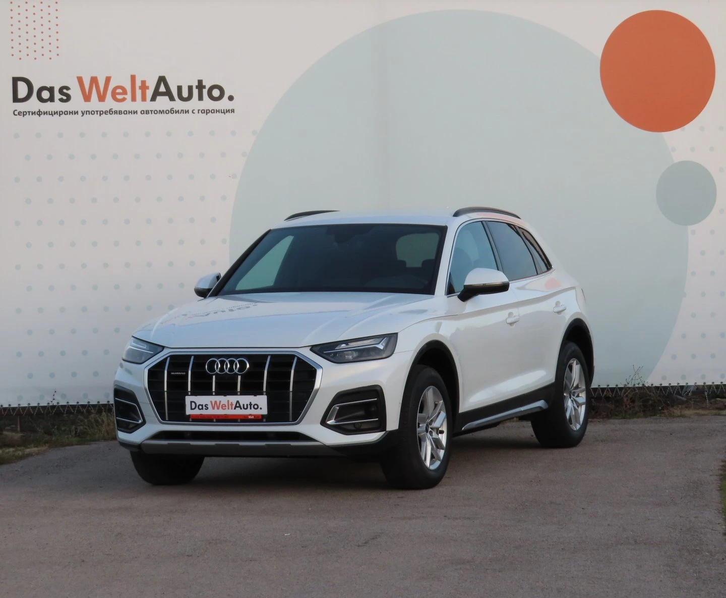 Audi Q5 Advanced 50 TDI quattro | Auto.bg — изображение 1 Audi Q5 Advanced 50 TDI quattro | Auto.bg — изображение 1