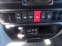 Обява за продажба на Iveco 35c15 3.0HPI  КАТ. *Б* 7-места ~32 999 лв. - изображение 9