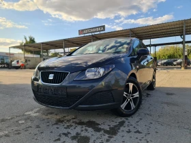 Seat Ibiza УНИКАТ - Car24.bg Seat Ibiza УНИКАТ