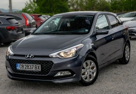 Снимка Hyundai I20