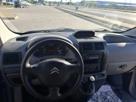 Citroen Jumpy undefined | Auto.bg — изображение 10 Citroen Jumpy undefined | Auto.bg — изображение 10