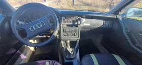 Audi 80 1.8s - 1200 € / 2347.00 лв. - 57770245 5 | Car24.bg Audi 80 1.8s - 1200 € / 2347.00 лв. - 57770245 5