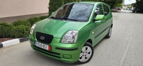 Снимка Kia Picanto