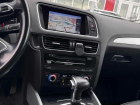 Audi Q5 * 2.0T TECHNIK * CARFAX * ЦЕНА ДО БЪЛГАРИЯ - 21900 лв. / 11197.29 € - 39723192 10 | Car24.bg Audi Q5 * 2.0T TECHNIK * CARFAX * ЦЕНА ДО БЪЛГАРИЯ - 21900 лв. / 11197.29 € - 39723192 10