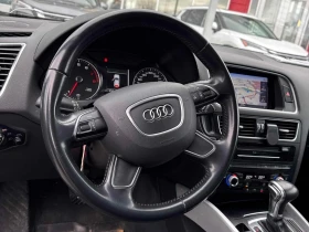 Audi Q5 * 2.0T TECHNIK * CARFAX * ЦЕНА ДО БЪЛГАРИЯ - 21900 лв. / 11197.29 € - 39723192 8 | Car24.bg Audi Q5 * 2.0T TECHNIK * CARFAX * ЦЕНА ДО БЪЛГАРИЯ - 21900 лв. / 11197.29 € - 39723192 8
