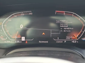 BMW 330 330I XDRIVE CARFAX - 18500 € / 36182.85 лв. - 68270429 9 | Car24.bg BMW 330 330I XDRIVE CARFAX - 18500 € / 36182.85 лв. - 68270429 9