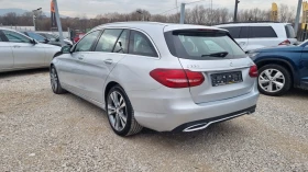 Mercedes-Benz C 220 BlueTec Sport - 11500 € / 22492.04 лв. - 92863572 4 | Car24.bg Mercedes-Benz C 220 BlueTec Sport - 11500 € / 22492.04 лв. - 92863572 4