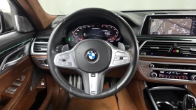 BMW 760 M PKG* V12* ОБДУХВАНЕ* МАСАЖИ* 360 CAM* ПОДГРЕВ | Auto.bg — изображение 7 BMW 760 M PKG* V12* ОБДУХВАНЕ* МАСАЖИ* 360 CAM* ПОДГРЕВ | Auto.bg — изображение 7