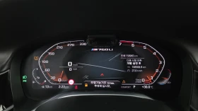 BMW 760 M PKG* V12* ОБДУХВАНЕ* МАСАЖИ* 360 CAM* ПОДГРЕВ | Auto.bg — изображение 8 BMW 760 M PKG* V12* ОБДУХВАНЕ* МАСАЖИ* 360 CAM* ПОДГРЕВ | Auto.bg — изображение 8