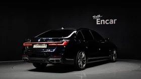 BMW 760 M PKG* V12* ОБДУХВАНЕ* МАСАЖИ* 360 CAM* ПОДГРЕВ | Auto.bg — изображение 3 BMW 760 M PKG* V12* ОБДУХВАНЕ* МАСАЖИ* 360 CAM* ПОДГРЕВ | Auto.bg — изображение 3