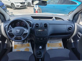 Dacia Dokker 1.5dCi/95к.с./4+ 1/N1 - 13500 € / 26403.70 лв. - 48141985 9 | Car24.bg Dacia Dokker 1.5dCi/95к.с./4+ 1/N1 - 13500 € / 26403.70 лв. - 48141985 9