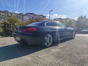 BMW 650 - 18500 € - 79368952 3 | Car24.bg BMW 650 - 18500 € - 79368952 3