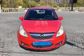 Opel Corsa - 1700 € - 77943165 2 | Car24.bg Opel Corsa - 1700 € - 77943165 2