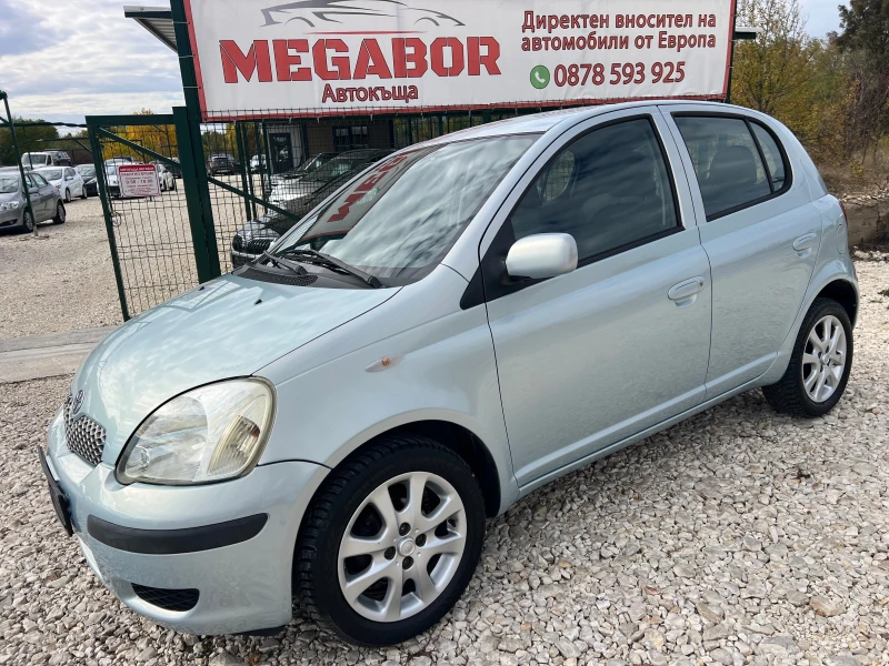 Toyota Yaris 1.3 VVTi/87p.s-Facelift-5 vrati - 4800 лв. / 2454.20 € - 56054239 1 | Car24.bg Toyota Yaris 1.3 VVTi/87p.s-Facelift-5 vrati - 4800 лв. / 2454.20 € - 56054239 1