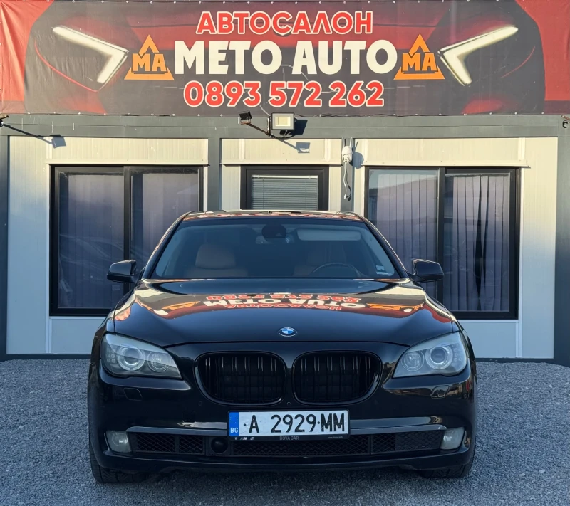 BMW 730 730d TOP - 10300 € - 65724804 1 | Car24.bg BMW 730 730d TOP - 10300 € - 65724804 1