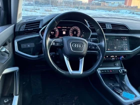 Audi Q3 * Technik * CARFAX * БЕЗ ПЪРВОНАЧАЛНА ВНОСКА - 39000 лв. / 19940.38 € - 81547145 14 | Car24.bg Audi Q3 * Technik * CARFAX * БЕЗ ПЪРВОНАЧАЛНА ВНОСКА - 39000 лв. / 19940.38 € - 81547145 14