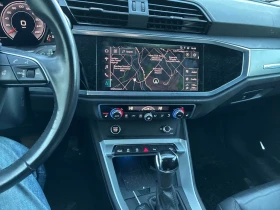 Audi Q3 * Technik * CARFAX * БЕЗ ПЪРВОНАЧАЛНА ВНОСКА - 39000 лв. / 19940.38 € - 81547145 9 | Car24.bg Audi Q3 * Technik * CARFAX * БЕЗ ПЪРВОНАЧАЛНА ВНОСКА - 39000 лв. / 19940.38 € - 81547145 9