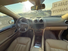 Mercedes-Benz ML 320 Дизел 221 кс - 11000 лв. / 5624.21 € - 31395343 5 | Car24.bg Mercedes-Benz ML 320 Дизел 221 кс - 11000 лв. / 5624.21 € - 31395343 5