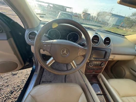Mercedes-Benz ML 320 Дизел 221 кс - 11000 лв. / 5624.21 € - 31395343 7 | Car24.bg Mercedes-Benz ML 320 Дизел 221 кс - 11000 лв. / 5624.21 € - 31395343 7