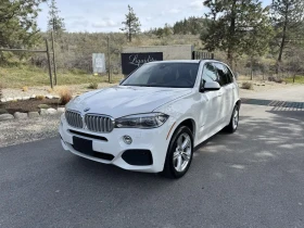 BMW X5 xDrive50i