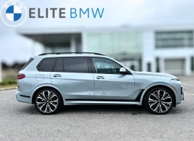 BMW X7 * ДИРЕКТНО ОТ БМВ * ДРАЙВЪР АСИСТ ПРО * B&O ОЗВУЧ | Auto.bg — изображение 6 BMW X7 * ДИРЕКТНО ОТ БМВ * ДРАЙВЪР АСИСТ ПРО * B&O ОЗВУЧ | Auto.bg — изображение 6
