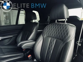 BMW X7 * ДИРЕКТНО ОТ БМВ * ДРАЙВЪР АСИСТ ПРО * B&O ОЗВУЧ | Auto.bg — изображение 14 BMW X7 * ДИРЕКТНО ОТ БМВ * ДРАЙВЪР АСИСТ ПРО * B&O ОЗВУЧ | Auto.bg — изображение 14