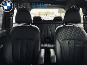 BMW X7 * ДИРЕКТНО ОТ БМВ * ДРАЙВЪР АСИСТ ПРО * B&O ОЗВУЧ | Auto.bg — изображение 15 BMW X7 * ДИРЕКТНО ОТ БМВ * ДРАЙВЪР АСИСТ ПРО * B&O ОЗВУЧ | Auto.bg — изображение 15