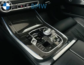 BMW X7 * ДИРЕКТНО ОТ БМВ * ДРАЙВЪР АСИСТ ПРО * B&O ОЗВУЧ | Auto.bg — изображение 16 BMW X7 * ДИРЕКТНО ОТ БМВ * ДРАЙВЪР АСИСТ ПРО * B&O ОЗВУЧ | Auto.bg — изображение 16