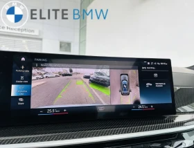 BMW X7 * ДИРЕКТНО ОТ БМВ * ДРАЙВЪР АСИСТ ПРО * B&O ОЗВУЧ | Auto.bg — изображение 11 BMW X7 * ДИРЕКТНО ОТ БМВ * ДРАЙВЪР АСИСТ ПРО * B&O ОЗВУЧ | Auto.bg — изображение 11