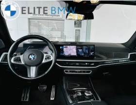 BMW X7 * ДИРЕКТНО ОТ БМВ * ДРАЙВЪР АСИСТ ПРО * B&O ОЗВУЧ | Auto.bg — изображение 10 BMW X7 * ДИРЕКТНО ОТ БМВ * ДРАЙВЪР АСИСТ ПРО * B&O ОЗВУЧ | Auto.bg — изображение 10