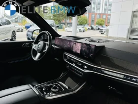 BMW X7 * ДИРЕКТНО ОТ БМВ * ДРАЙВЪР АСИСТ ПРО * B&O ОЗВУЧ | Auto.bg — изображение 12 BMW X7 * ДИРЕКТНО ОТ БМВ * ДРАЙВЪР АСИСТ ПРО * B&O ОЗВУЧ | Auto.bg — изображение 12