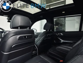 BMW X7 * ДИРЕКТНО ОТ БМВ * ДРАЙВЪР АСИСТ ПРО * B&O ОЗВУЧ | Auto.bg — изображение 13 BMW X7 * ДИРЕКТНО ОТ БМВ * ДРАЙВЪР АСИСТ ПРО * B&O ОЗВУЧ | Auto.bg — изображение 13