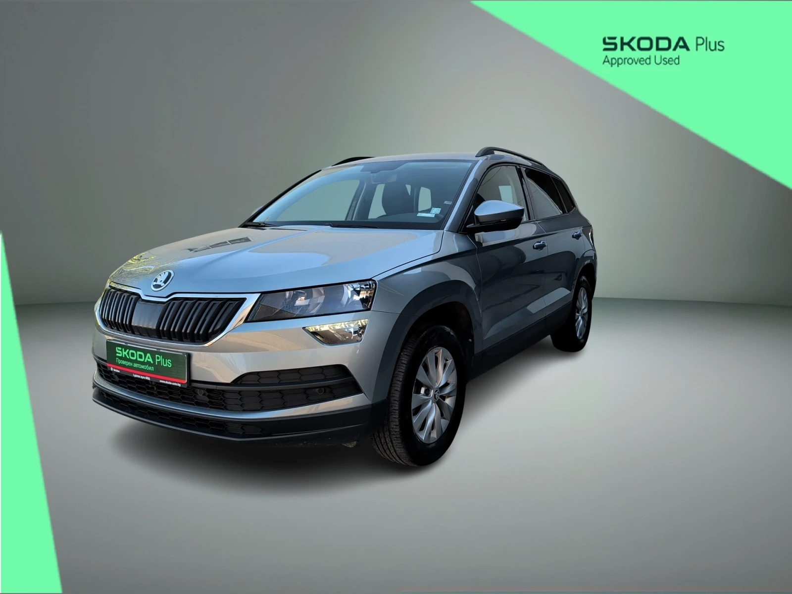 Skoda Karoq Ambition 1, 5 TSI/150 к.с. | Auto.bg — изображение 1 Skoda Karoq Ambition 1, 5 TSI/150 к.с. | Auto.bg — изображение 1