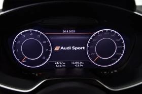 Audi Tt RS* QUATTRO * CARFAX * АвтоКредит * (ЦЕНА ДО БГ) - 105999 лв. / 54196.43 € - 18987590 9 | Car24.bg Audi Tt RS* QUATTRO * CARFAX * АвтоКредит * (ЦЕНА ДО БГ) - 105999 лв. / 54196.43 € - 18987590 9