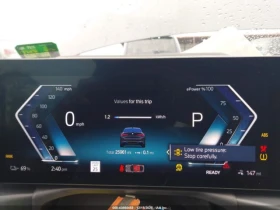 BMW i4 EDRIVE35* ДИСТРОНИК* 360* ПОДГРЕВИ* - 15000 € / 29337.45 лв. - 35527546 7 | Car24.bg BMW i4 EDRIVE35* ДИСТРОНИК* 360* ПОДГРЕВИ* - 15000 € / 29337.45 лв. - 35527546 7