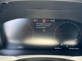 Volvo V60 Cross Country - 23500 € / 45962.00 лв. - 63700258 11 | Car24.bg Volvo V60 Cross Country - 23500 € / 45962.00 лв. - 63700258 11