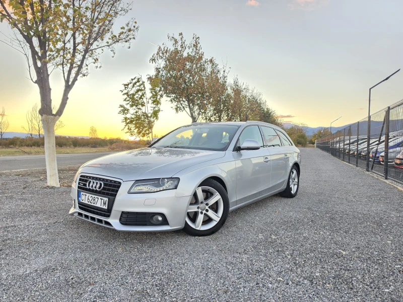Audi A4 3.0 TDI QUATTRO - 5890 € - 31515957 1 | Car24.bg Audi A4 3.0 TDI QUATTRO - 5890 € - 31515957 1